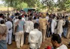 जमीन के लिए जनसंहार - ग्लैडसन डुंगडुंग