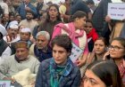 नागरिकता संशोधन कानून : धरना पर बैठे छात्रों को मिला प्रियंका गांधी का साथ, कांग्रेसी नेताओं ने नरेंद्र मोदी सरकार पर साधा निशाना