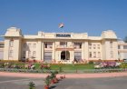 बिहार विधान परिषद की नौ सीटों के लिए होने वाले चुनाव का कार्यक्रम घोषित,6 जुलाई को होगा मतदान,18 जून को जारी होगा नोटिफिकेशन, 25 जून है नामांकन का आखिरी दिन 