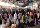 कोरोना संक्रमण रोकने में जुटे अधिकारी ही बरत रहें लापरवाही, ड्यूटी से गायब 4 मजिस्ट्रेट पर केस दर्ज, पटना जंक्शन पर लगी थी ड्यूटी
