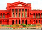 Karnataka Hijab row : हाईकोर्ट का आदेश- स्कूल-कॉलेज खोले जायें, सुनवाई तक हिजाब-शॉल पहनने की इजाजत नहीं