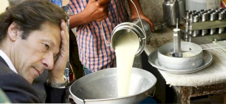 पाकिस्तान में दूध बिक रहा है 180 रुपये प्रति लीटर
