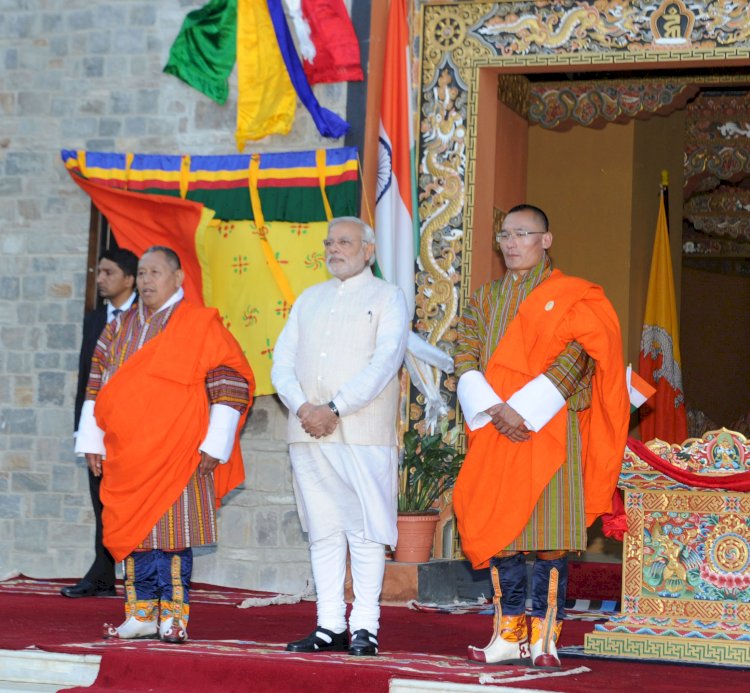 प्रधानमंत्री नरेंद्र मोदी 17 अगस्त को दो दिवसीय यात्रा पर जाएंगे भूटान,आपसी संबंधों को मिलेगी और मजबूती