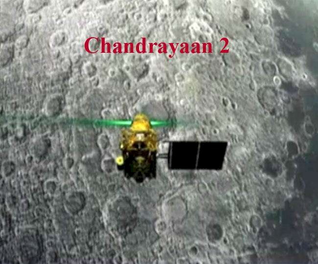 जानिए, महत्वकांक्षी मिशन चंद्रायन-2 का क्या हुआ?