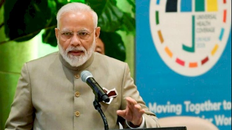 जानिए, प्रधानमंत्री नरेंद्र मोदी ने आतंकवाद के मुद्दे पर विश्व समुदाय से क्या किया आह्वान?