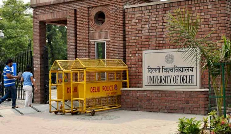 दिल्ली विश्वविद्यालय में अब  संयुक्त प्रवेश परीक्षा से मिलेगा दाखिला, सरकार की नई शिक्षा नीति में प्रस्ताव