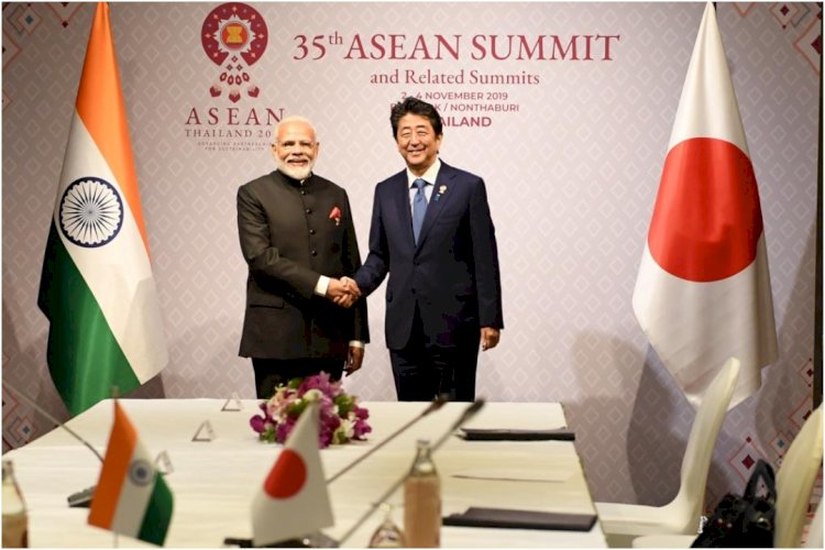 प्रधानमंत्री नरेंद्र मोदी 14वें ईस्ट एशिया शिखर सम्मेलन में हुए शामिल,जापान और ऑस्ट्रेलियाई प्रधानमंत्रियों से भी मिले,क्षेत्रीय व अंतरराष्ट्रीय मुद्दों पर हुई चर्चा