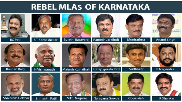 सुप्रीम कोर्ट का बड़ा फैसला,कर्नाटक के 17 बागी विधायक अयोग्य करार, लेकिन लड़ सकेंगे चुनाव