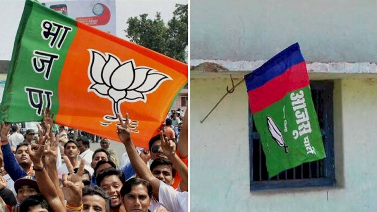 झारखंड में BJP-AJSU साथ मिलकर लड़ेंगे चुनाव,10 सीट पर चुनाव लड़ेगी AJSU, तीन सीटों पर होगा दोस्ताना संघर्ष