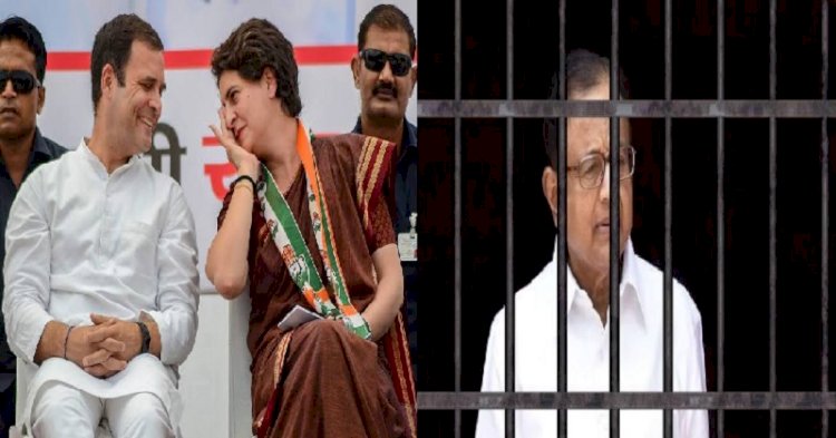 INX मीडिया मामले में सजा काट रहे पी. चिदंबरम से मिले राहुल और प्रियंका गांधी,स्वास्थ्य का जाना हाल,लंबे समय से तिहाड़ जेल में बंद हैं पूर्व केंद्रीय मंत्री