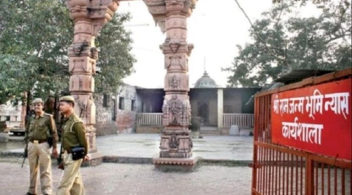उत्तर प्रदेश सरकार ने अयोध्या में मस्जिद बनाने के लिए 5 जगहों का किया चयन,सभी चिन्हित स्थान पंचकोसी परिक्रमा की 15 किमी दायरे से बाहर