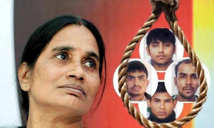 निर्भया दुष्कर्म मामला : 22 जनवरी को होगी चारों गुनहगारों को फांसी,दिल्ली की पटियाला हाउस कोर्ट ने जारी किया डेथ वारंट,निर्भया की मां ने कहा-बेटी को मिला इंसाफ