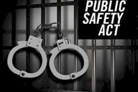 जम्मू-कश्मीर के गृह विभाग ने विभिन्न जेलों में बंद 26 लोगों से जन-सुरक्षा कानून हटाया,अनच्छेद-370 समाप्त होने के बाद हुई थी सभी की गिरफ्तारी