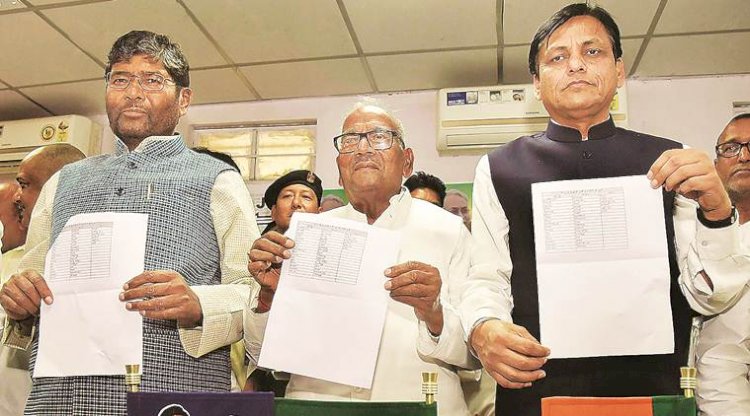 बिहार विधानसभा चुनाव : LJP नेता पशुपति पारस ने प्रशांत किशोर के फार्मूले को नकारा,43 सीटों पर ठोका दावा,JDU प्रदेश अध्यक्ष ने पारस को दी नसीहत