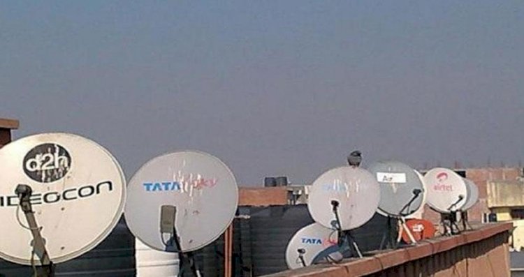 खुशखबरी! 1 मार्च से टीवी देखना हो जाएगा और सस्ता, TRAI ने पेड चैनल्स की दरें घटाई
