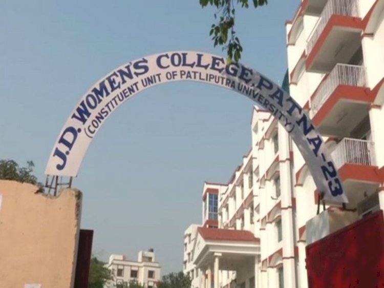 पटना के जेडी वीमंस कॉलेज प्रशासन ने वापस लिया आदेश, छात्राओं के बुर्का पहनकर आने पर लगी पाबंदी हटी, 24 घंटे में बदला फैसला