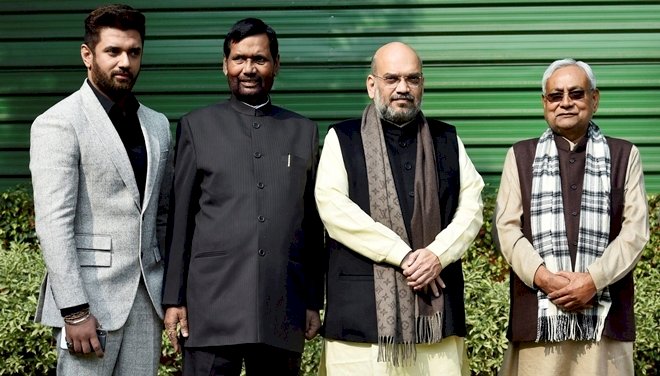 लोक जनशक्ति पार्टी के अध्यक्ष और सांसद चिराग पासवान ने बीजेपी को किया सावधान,कहा-बिहार चुनाव में दिल्ली जैसी बयानबाजी से बचना होगा