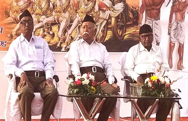 जानिए, झारखंड की राजधानी रांची में पांच दिवसीय संघ समागम को संबोधित करते हुए डॉ.मोहन भागवत ने हिन्दुओं से क्या किया आह्वान?