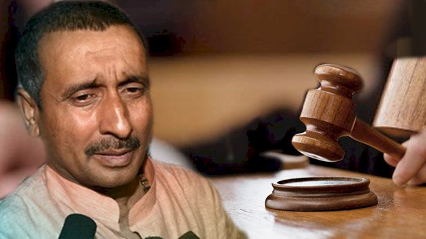 उन्नाव कांड : पीड़िता के पिता की हत्या मामले में कुलदीप सेंगर समेत सात दोषी करार, चार आरोपी बरी,दिल्ली की तीस हजारी कोर्ट 12 मार्च को सुनाएगी सजा