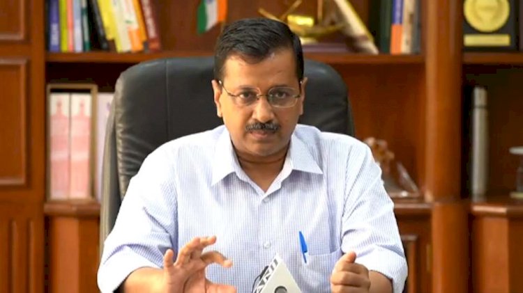 Corona Effect : मुख्यमंत्री अरविंद केजरीवाल का बड़ा ऐलान,दिल्ली के 18 लाख परिवारों को मिलेगा मुफ्त राशन,बुजुर्गों, विधवाओं और विकलांगों की पेंशन भी हुई दोगुनी