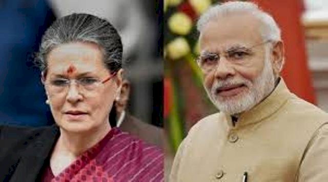 Corona Update : जानिए, कांग्रेस अध्यक्ष सोनिया गांधी ने प्रधानमंत्री नरेंद्र मोदी को कोरोना की रोकथाम के लिए क्या दिए पांच सुझाव?