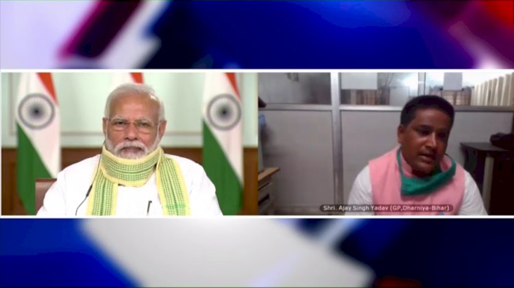 Corona Update : जानिए,प्रधानमंत्री नरेंद्र मोदी ने ग्राम पंचायत प्रतिनिधियों से बातचीत में देश को क्या दिया मंत्र? किन दो परियोजनाओं का किया शुभारंभ?