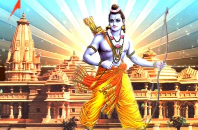 अयोध्या राम मंदिर निर्माण में दान देने वालों को मिलेगी आयकर में छूट,जानिए, केंद्र सरकार की अधिसूचना में और क्या है खास? 
