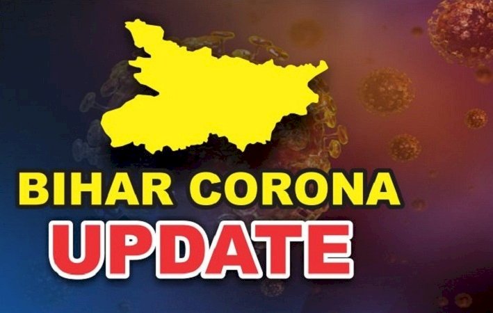 Corona Update : बिहार में भी कहर बरपा रहा है कोरोना, गुरुवार को सामने आए 324 नए मामले,कुल संक्रमितों की संख्या 1,987 तक पहुंची