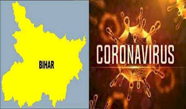 Corona Update : बिहार में विस्फोटक हुआ कोरोना वायरस, रोजाना 200 से ज्यादा आ रहे हैं नए मामले, संक्रमितों की संख्या पहुंची 2500 के पार, 12 लोगों की हुई मौत