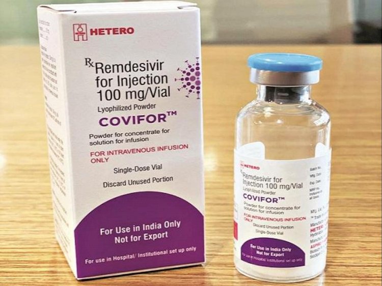 भारत में कोरोना वायरस की दूसरी दवा आई, सरकार ने इलाज के लिए दी मंजूरी, Covifor के नाम से बाजार में बेची जाएगी