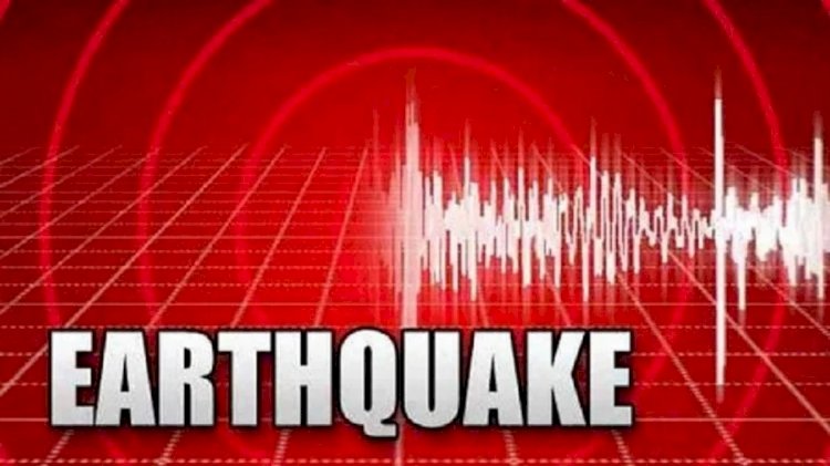 पूर्वोत्तर राज्य मिजोरम  में फिर आया भूकंप, नागालैंड में भी डोली धरती, लोगों में दहशत का माहौल