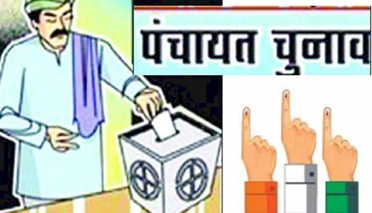 UP Panchayat Election: 13 दिन से चुनाव जीतने का सपना देख रहे दावेदारों को झटका, जानिए क्या है  अब नई रणनीति