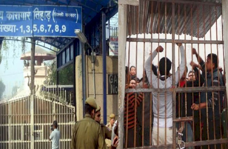 दिल्ली की जेल में 5 अप्रैल से कैदियों से परिजनों की मुलाकात पर लगी रोक, जानिए इसका कारण