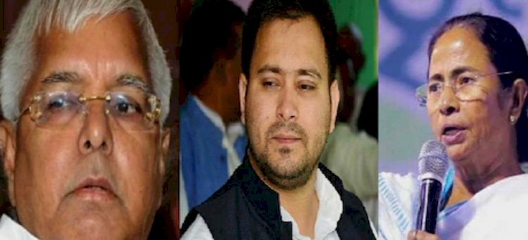 बंगाल चुनाव में ममता की शानदार जीत पर बिहार में विपक्षी नेताओं ने जताई खुशी, जानें कौन-क्या बोले?
