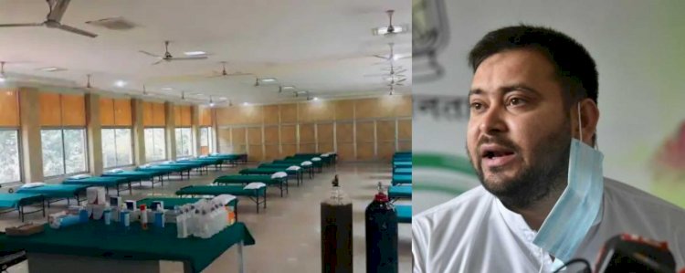 तेजस्वी के आवास में कोविड इलाज को स्‍वास्‍थ्‍य मंत्री ने नकारा, प्रोटोकॉल के पालन की दी सलाह