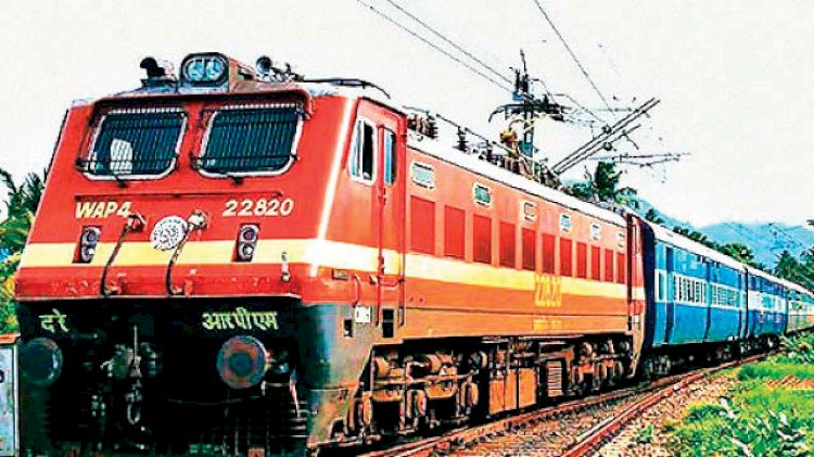 पूर्व मध्य रेलवे ने 16 जोड़ी पैसेंजर और एक्सप्रेस ट्रेनों का परिचालन किया रद्द