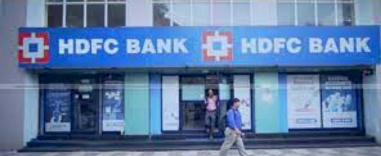 हाजीपुर में दिनदहाड़े HDFC बैंक में एक करोड़ 19 लाख की लूट, कर्मचारियों और ग्राहकों को बनाया बंधक