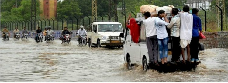 बिहार के 11 जिलों में येलो अलर्ट जारी, कहां हो सकती है भारी बारिश, जानें मौसम अपडेट