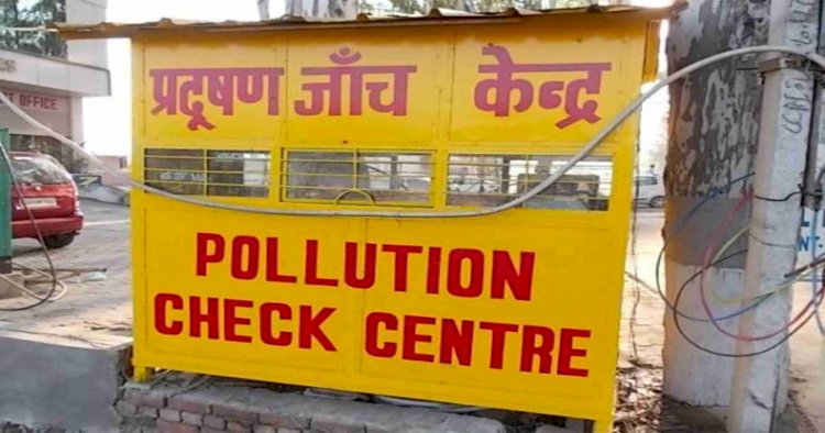 प्रदूषण पर दिल्ली सरकार की सख्ती, वाहन मालिक PUC सर्टिफिकेट लेकर चलें या सजा भुगतने को तैयार रहें