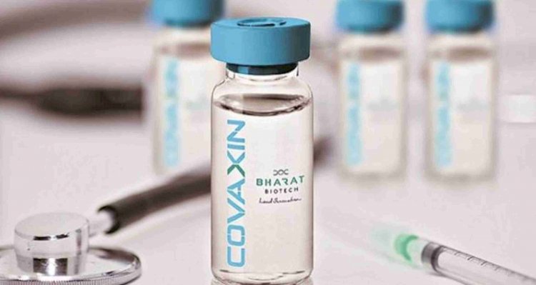 भारत बायोटेक की 'कोवैक्सीन' को मंजूरी मिलने में होगी देरी, WHO ने मांगा और डाटा