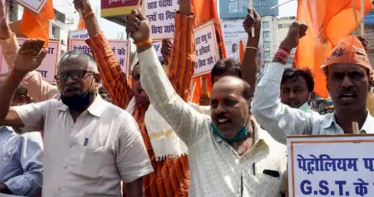 मोदी सरकार के खिलाफ देशव्यापी प्रदर्शन करेगा RSS का संगठन, भारतीय मजदूर संघ इस वजह से आक्रोशित