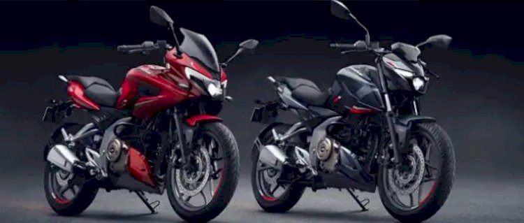 नई Bajaj Pulsar N250 और F250 लॉन्च, 1.38 लाख रुपये है शुरुआती कीमत