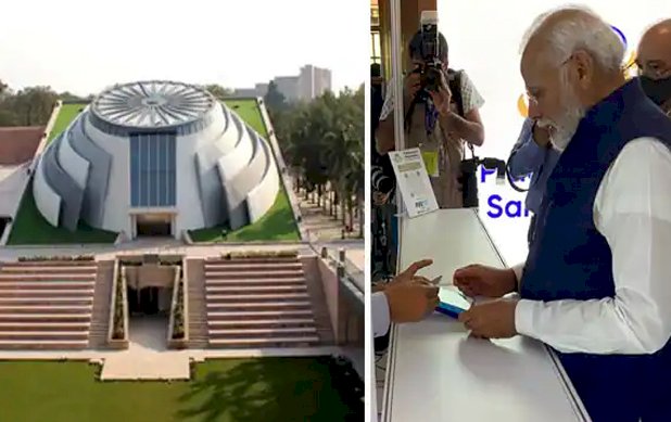 PM मोदी ने किया नए प्रधानमंत्री संग्रहालय का उद्घाटन; खरीदा पहला टिकट
