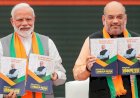 आर्टिकल 370 और 35ए को हटाएगी भाजपा, बीजेपी का घोषणा पत्र जारी
