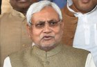 सभी बुजुर्गों को पेंशन देने वाला पहला राज्य बना बिहार, 35 लाख लोगों को होगा फायदा