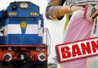 आखिर क्यों रेलवे प्लास्टिक की थैली पर लगाएगा रोक और IRCTC पानी की बोतल लेगा वापस?
