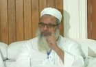 जानिए, भारतीय मुस्लिम संगठन जमीयत उलमा-ए-हिंद ने पाकिस्तान को कैसे दिया तगड़ा झटका?