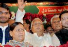 लालू यादव परिवार को मिली दोहरी खुशी,हरियाणा में दामाद चिरंजीवी राव, तो बिहार में आरजेडी के 2 उम्मीदवार चुनाव जीते
