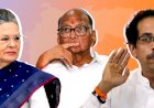महाराष्ट्र : उद्धव ठाकरे कल ले सकते हैं मुख्यमंत्री पद की शपथ,जयंत पाटिल और बाला साहब थोराट बनेंगे उप-मुख्यमंत्री, बीजेपी विधायक कालीदास कोलांबकर  प्रोटेम स्पीकर नियुक्त