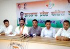 झारखंड : कांग्रेस ने 13 नेताओं को दिखाया बाहर का रास्ता,सभी पर विधानसभा चुनाव के दौरान पार्टी विरोधी कार्यों में संलिप्तता के हैं आरोप 